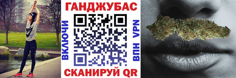 Купить наркотик аптеки Кудрово КЕТАМИН Кокаин СОЛЬ АМФ Галлюциногенные грибы