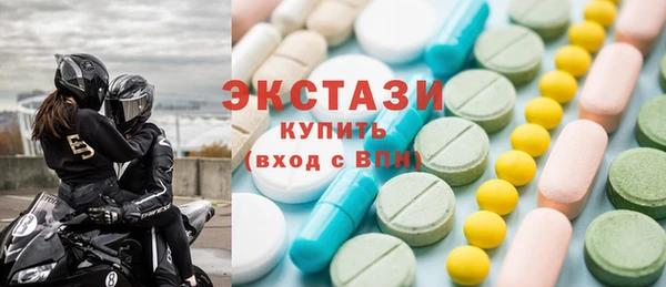 ГАЛЛЮЦИНОГЕННЫЕ ГРИБЫ Корсаков