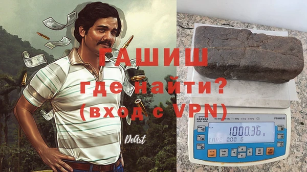 бошки Козельск