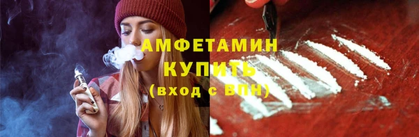 СК Костерёво