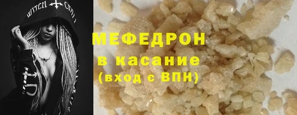 бошки Козельск
