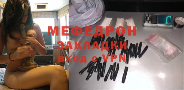 марки nbome Киреевск