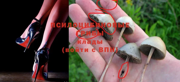 меф VHQ Кинешма