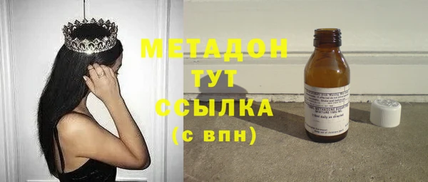скорость mdpv Кодинск