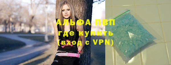 СК Костерёво