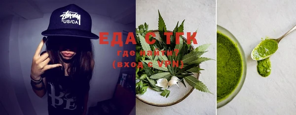 бутират Коряжма