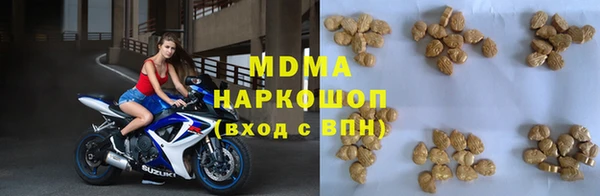 героин Киренск