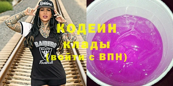 СК Костерёво