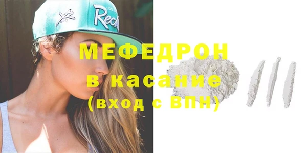 СК Костерёво