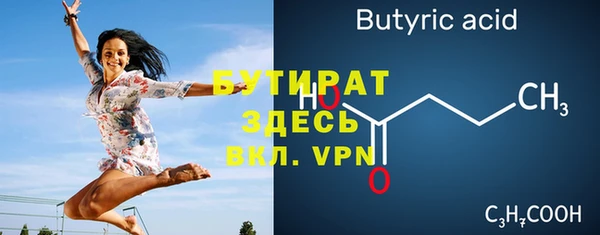 PSILOCYBIN Весьегонск