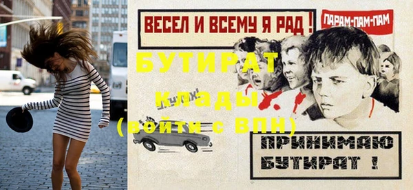 ГАЛЛЮЦИНОГЕННЫЕ ГРИБЫ Корсаков