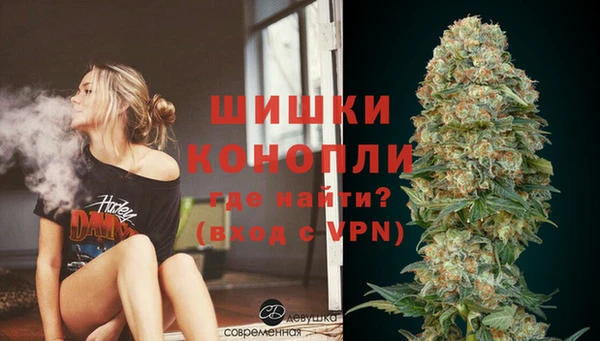 бутират Коряжма