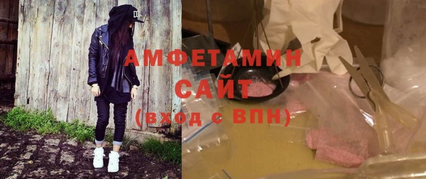 скорость mdpv Кодинск