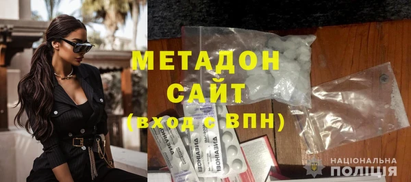 меф VHQ Кинешма