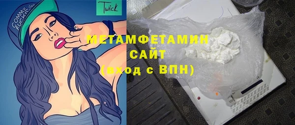 стаф Козловка
