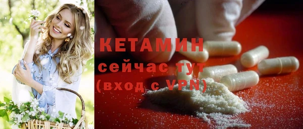 скорость mdpv Кодинск