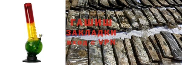 бошки Козельск