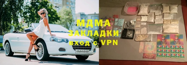 СК Костерёво