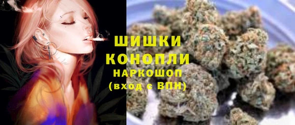 бутират Коряжма