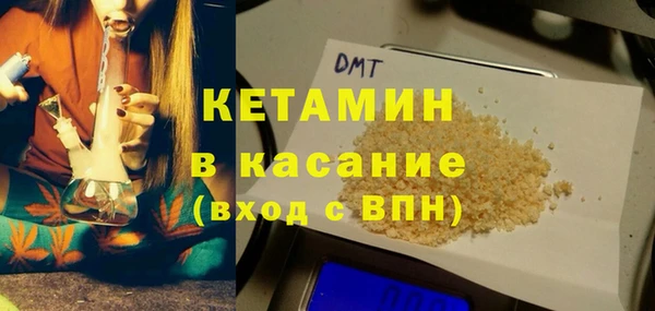 героин Киренск