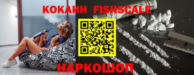кристаллы Заводоуковск