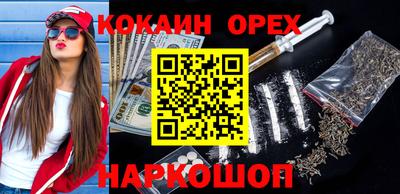 mdpv Жуковский