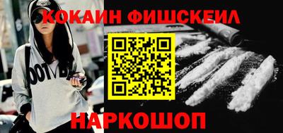 mdpv Жуковский