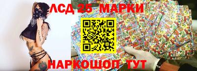 ALPHA-PVP Заволжье