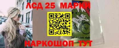 ALPHA-PVP Заволжье