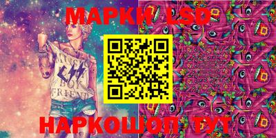 ALPHA-PVP Заволжье