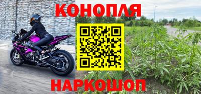 ALPHA-PVP Заволжье