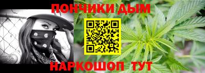 эйфоретик Малоярославец