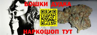 ALPHA-PVP Заволжье