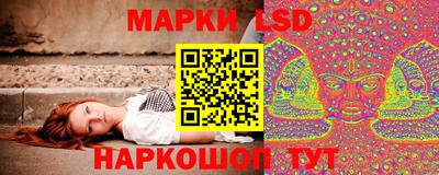 mdpv Жуковский