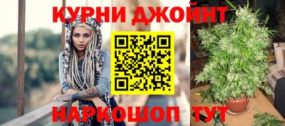 кристаллы Заводоуковск