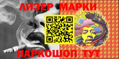 mdpv Жуковский