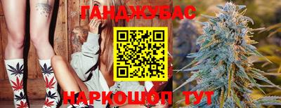 mdpv Жуковский