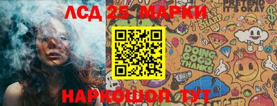 ALPHA-PVP Заволжье