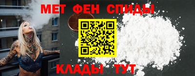 кристаллы Заводоуковск