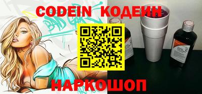 mdpv Жуковский