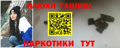mdpv Жуковский