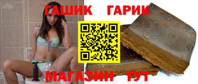 mdpv Жуковский