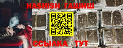mdpv Жуковский
