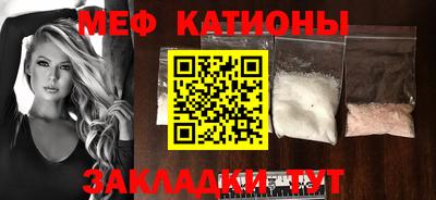 гидропоника Малгобек
