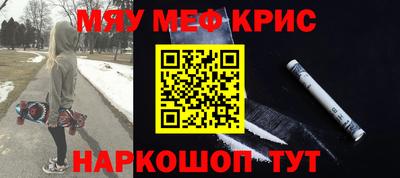 ALPHA-PVP Заволжье
