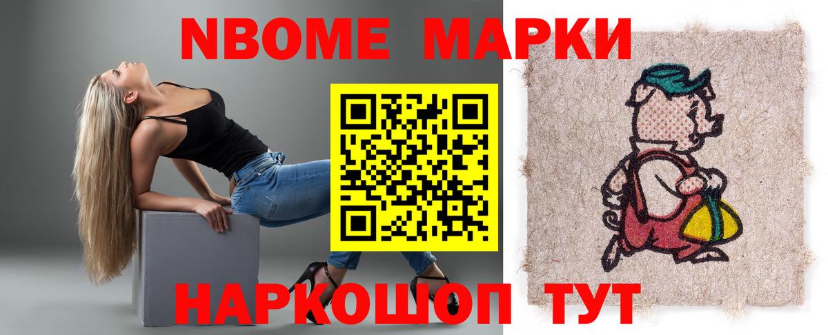 Лсд 25 экстази ecstasy  LSD-25 экстази ecstasy  Кудрово  Вход с VPN 