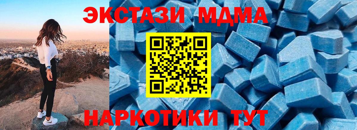 A-PVP Кудрово