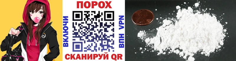 ссылка на мегу   Кудрово  Метамфетамин пудра 
