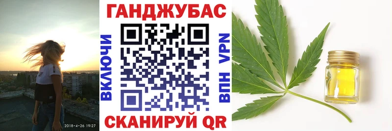 МАРИХУАНА гибрид  Кудрово 
